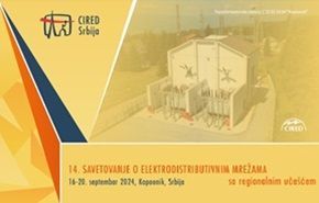 Tectra na 14. CIRED savetovanju o elektrodistributivnim mrežama Srbije, 16-20. septembar 2024.